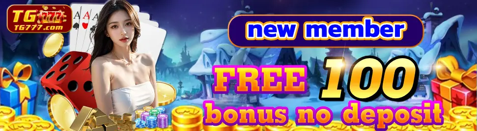 tg7777 free bonus