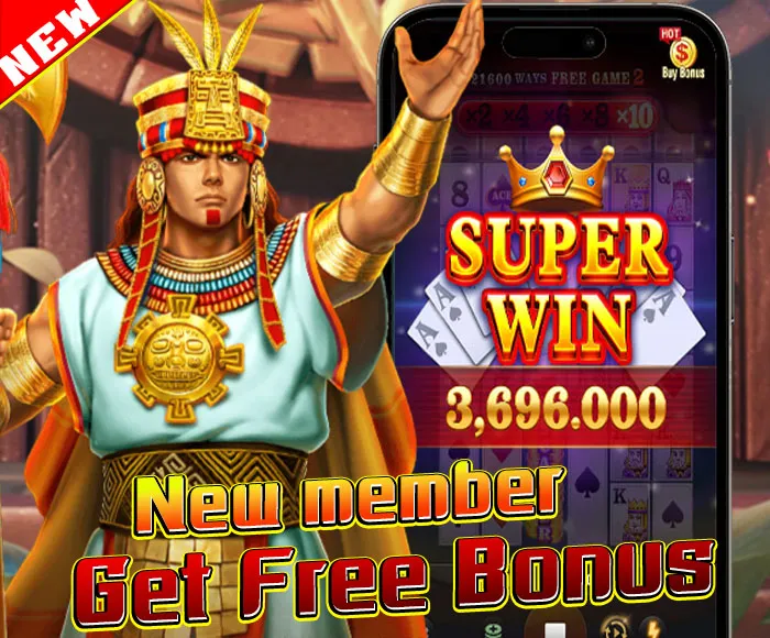 new member get free bonus